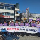 강원공사 - 평창군 진부중앙로 99-1 | 강원공사