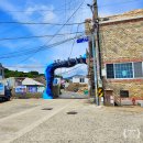 RR-58[거제대로]-하-2 | [내돈내산 애견동반 거제여행] 근포마을땅굴 / 마소마레 카페