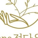 스파정다온