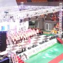 황상체육관 이미지