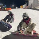 프로렌탈팀 | [오크밸리 스키장] 오크밸리 뉴토레스 렌탈 보드강습