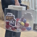 에이포 인터내셔날 | 7월 출근 후기 - 2024 제 1기 행정안전부(행안부) 체험형 청년인턴 출근 후기