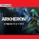 드림 - 북구 풍동길 3 | 드림