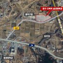 다목적실내체육관 이미지