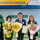 나눔유통영농조합법인 이미지