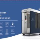 주식회사 블루존 이미지