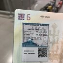 보명목욕탕 | 🇯🇵 오사카/교토 여행 🇯🇵 , 2023