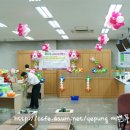 수원농협/권선지점/이벤트/풍선장식 이미지