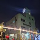 대소원면 행정복지센터 화장실(1층) 이미지