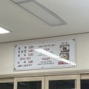 서진돼지국밥 이미지