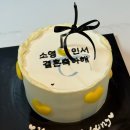 운정역길(2) 이미지