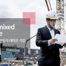 (주)대경레미콘 이미지