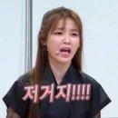 오사카 교자바