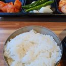 물만골 돼지국밥