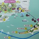 교동초 앞 삼거리 Daum카페