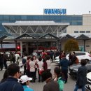 광주공항 이미지