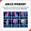 예산한의원 이미지