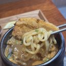 김이랑밥이랑 | 강남역 맛집 혼밥 가능 소곱창 츠케멘 맛집 츠케도 솔직후기