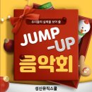 애플키즈스쿨 어린이집