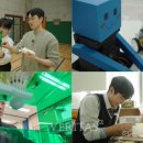 클래스업 - 진주시 비봉로 95-1 | 클래스업