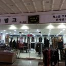 CW-2344-01 이미지