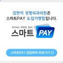 김현석성형외과의원 이미지