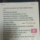 김형택기자 ㅡ미디어365 북에디트 도슨트 크리에이터 ᆢ경남아 정기간행물 제02573호 국민언론 TV.KPCMN ♡^^ 이미지