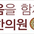 동흥타이어 이미지