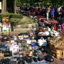 중계근린공원 이미지