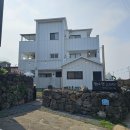 협재현스테이 이미지