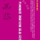 도서출판 모두
