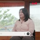 국중박 잉어 연적 분장에 들어간 비용 이미지