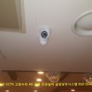 우체국_앞_CCTV 이미지