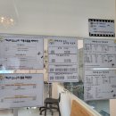 에떼르넬 슈슈 이미지