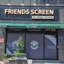 나성규신경과 이미지