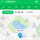 수원-0274 네이버블로그