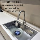 구례부식 | 여수 사각싱크볼 교체｜우림필유아파트 백조 사각싱크볼 설치 시공 후기