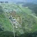 (IJ)유통 이미지