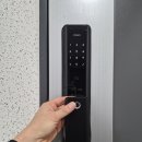 다온홈쇼핑 | 창원 아카라도어락 설치 유니시티 아파트 월패드연동까지 ~! (AQARA K100)