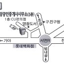 상봉동-051 네이버블로그