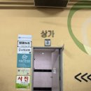 슈페리움 아파트 쪽 네이버블로그
