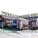 형제손칼국수