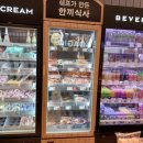 파리바게트 삼송역점 이미지