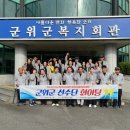대구광역시 종합복지회관 이미지