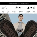 스토어가호 이미지