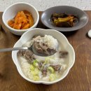 법인농림축산정육마트 | 백육공 곰탕밀키트 투뿔 한우암소 5분 완성 신혼부부 집밥, 밥테기 유아식 추천