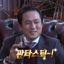 용블리 네이버블로그