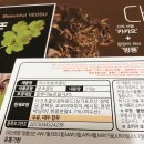 여수특산품명품화사업단 이미지