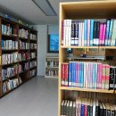 어울림 작은도서관 이미지