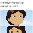 멀티카페 샵엔샵